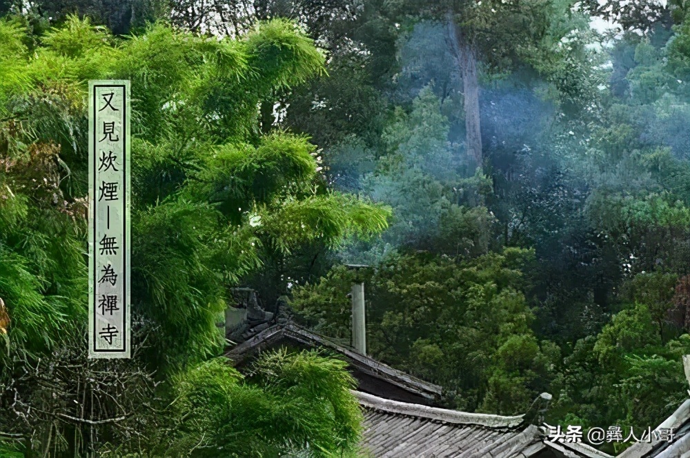 风花雪月的山水,风花雪月山水的诗句