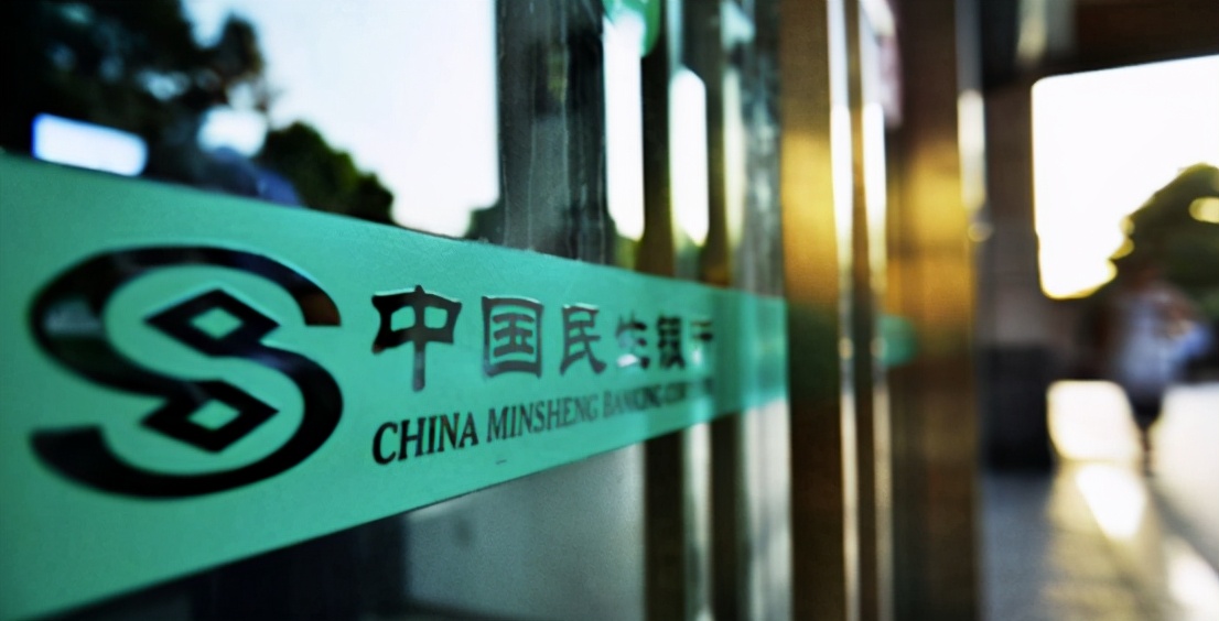 2023银行净利润下滑原因,净利润大幅下滑业绩严重分化