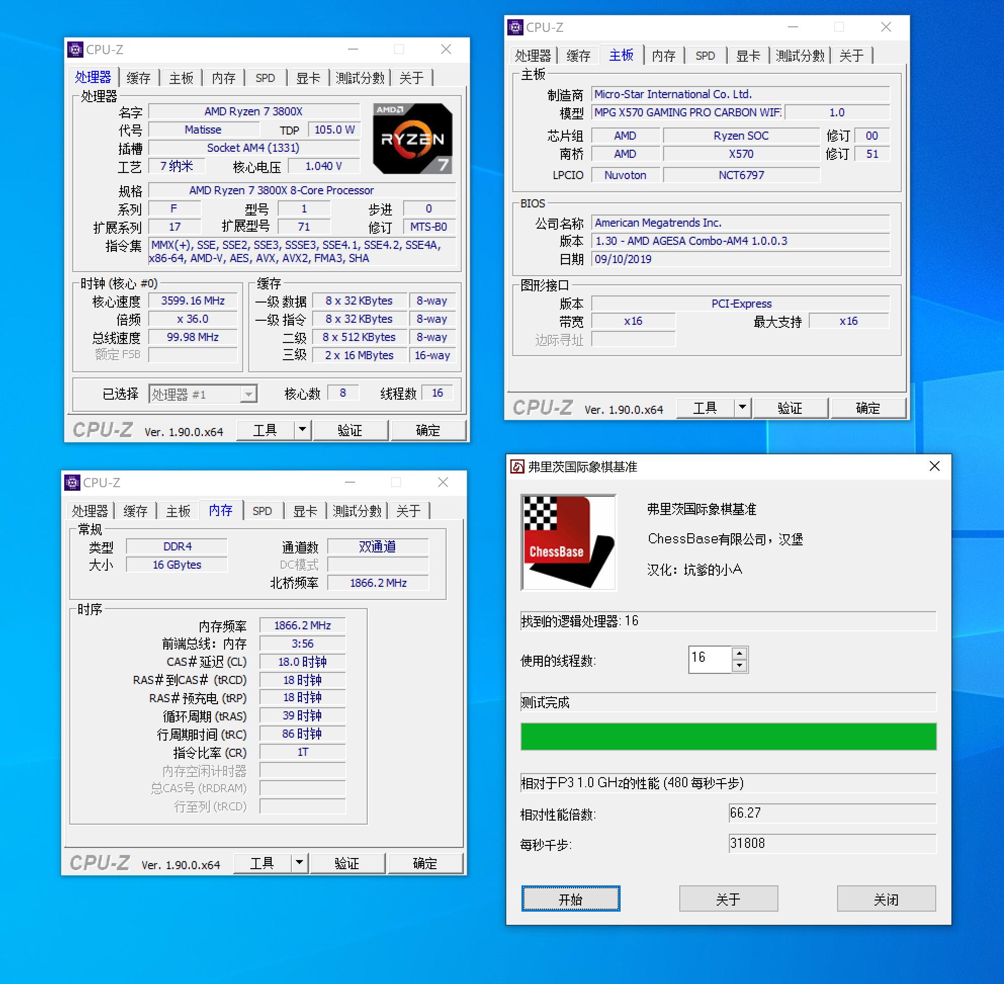 显卡会挡住pcie吗,pciessd