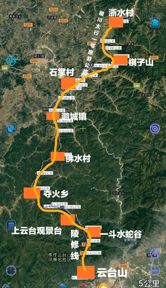 祖国山水美如画太行大峡谷看冰挂,太行观看冰挂自驾游详细路线