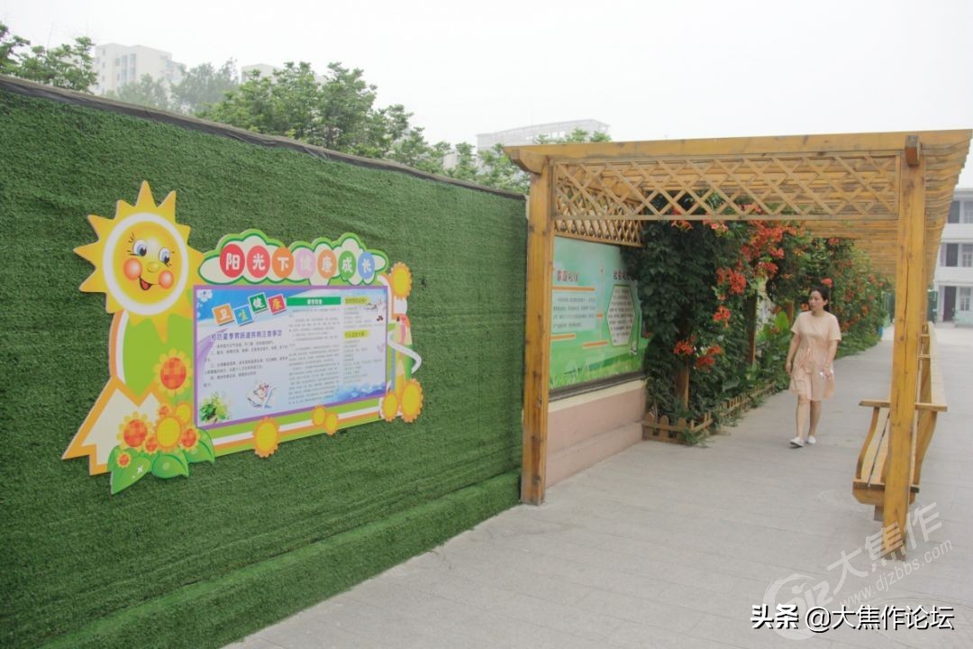 焦作教育局大扫除,焦作市今年创卫