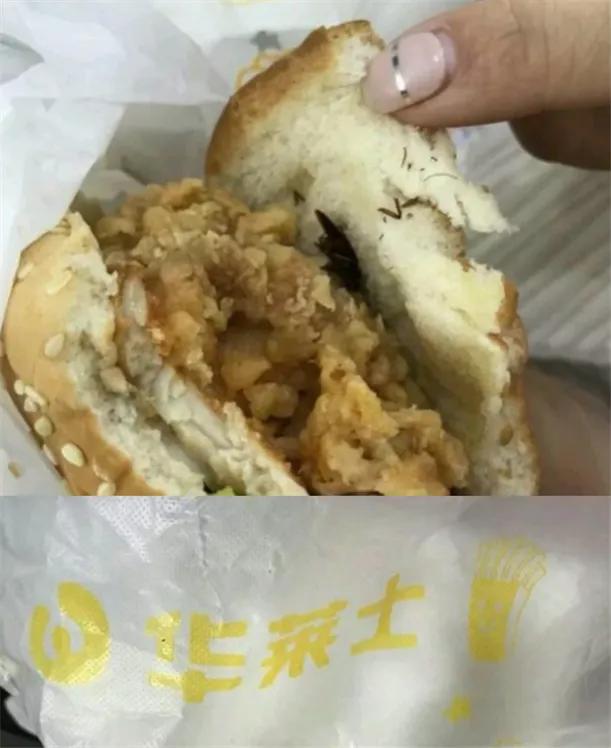 “喷射战士”华莱士不能老这么野了