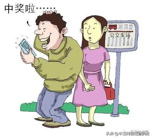 揭秘网络诈骗十大高发骗术,网络诈骗最新手段