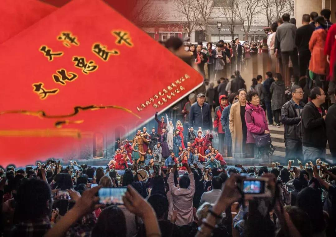 话剧购票天津,话剧票天津