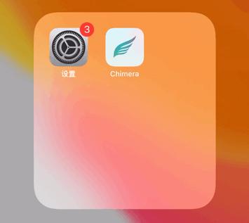 ios12.4.1越狱方法,ios12.1.4完美越狱安装
