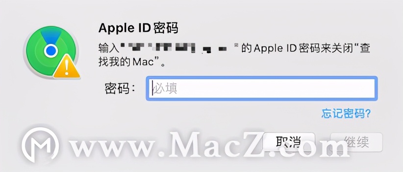 macbook怎么退出appleid,macbook如何退出applestoreid