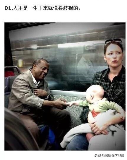 如何跨越平台期,如何跨省点外卖