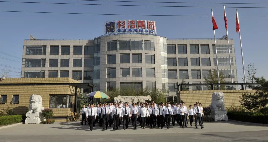 杉浩集团最新招聘信息,北京杉浩集团文化特色