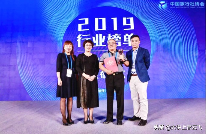 西安国旅旅行社旅游路线,西安国旅旅游官网