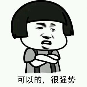 皓王/WHITOP电动牙刷，实力国货三年质保