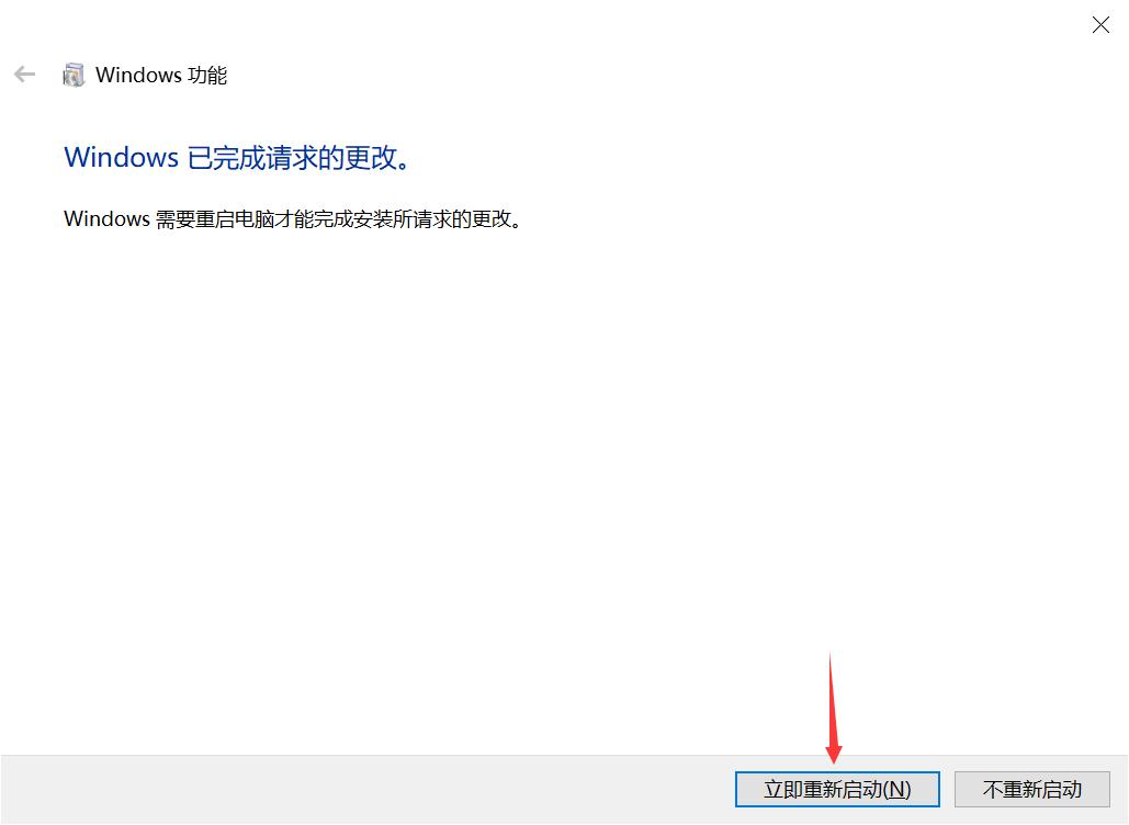 电脑玩游戏需要下载模拟器,电脑玩问道手游用什么模拟器