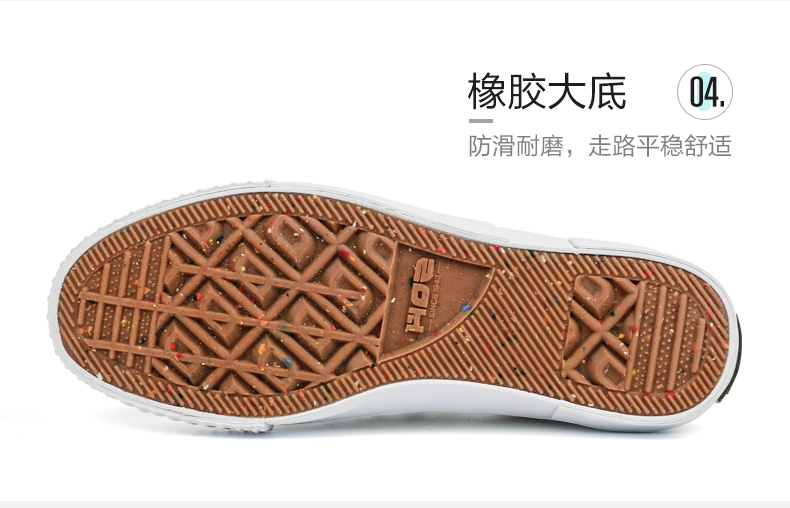 权志龙最新联名鞋图集,权志龙的鞋值得入手吗