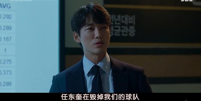 韩剧豆瓣8分以上2020豆瓣高分韩剧,豆瓣9.0以上的电视剧韩剧