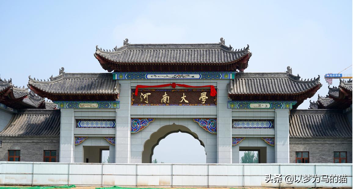 这9个“医科大学”的临床医学专业实力强，报考难度小，就业率高