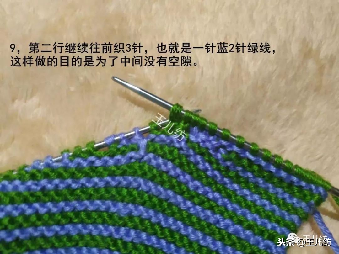 猪猪棉拖鞋编织玉儿纺全教程,玉儿纺棉拖鞋满天星后跟织法