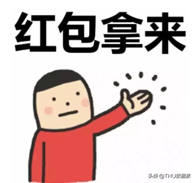 爬取淘宝商品详细图,爬取淘宝某商品