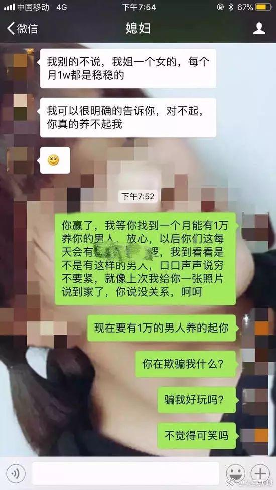 女友拜金很物质怎么劝她,女朋友拜金自己穷怎么办