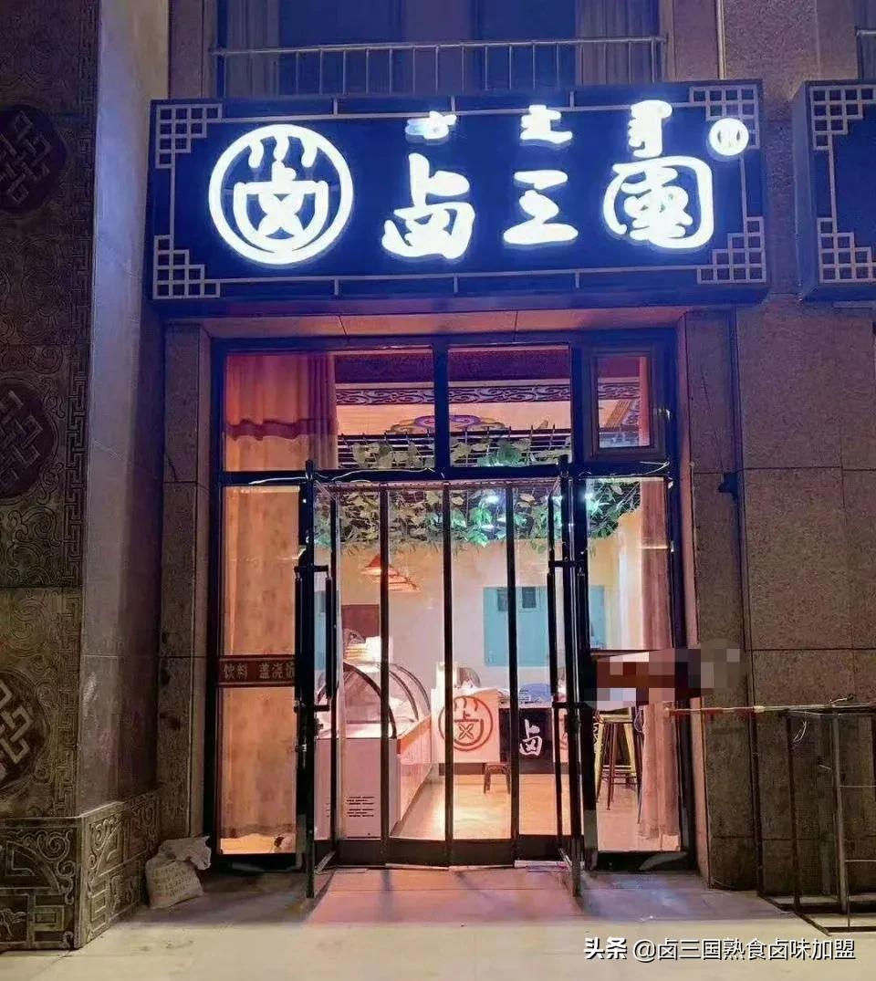 乡镇创业开什么小店最稳,乡镇利润很吓人10个冷门创业