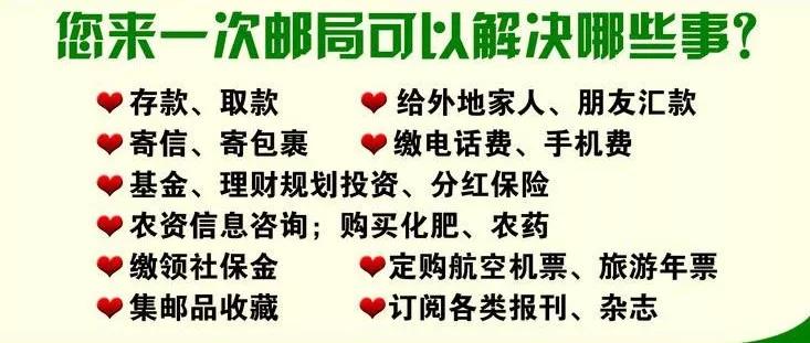 中国邮政特别慢吗,中国邮政快递为什么那么慢