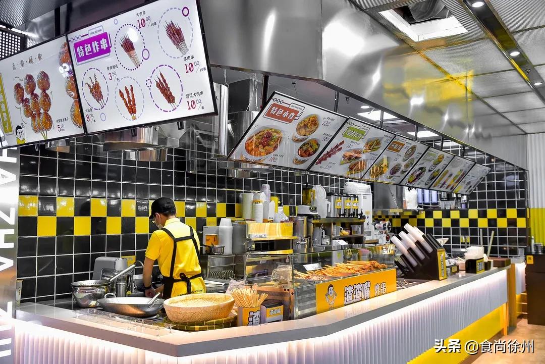 徐州新晋神店！全球疯抢的小吃都来苏宁负一层了！100元吃一半