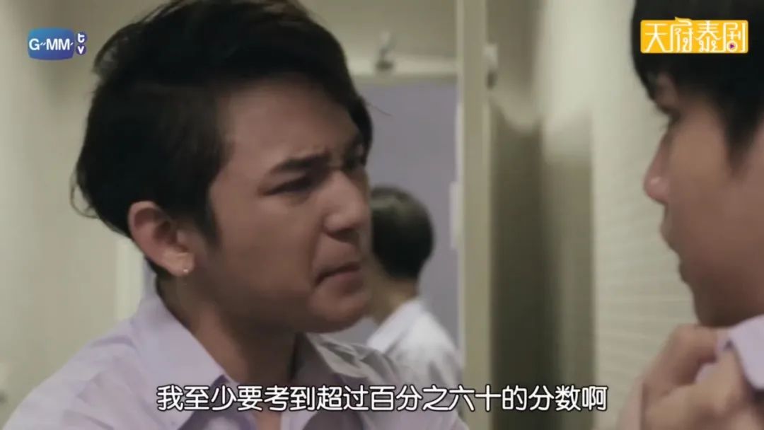 天才枪手经典片段1集,类似天才枪手的一集