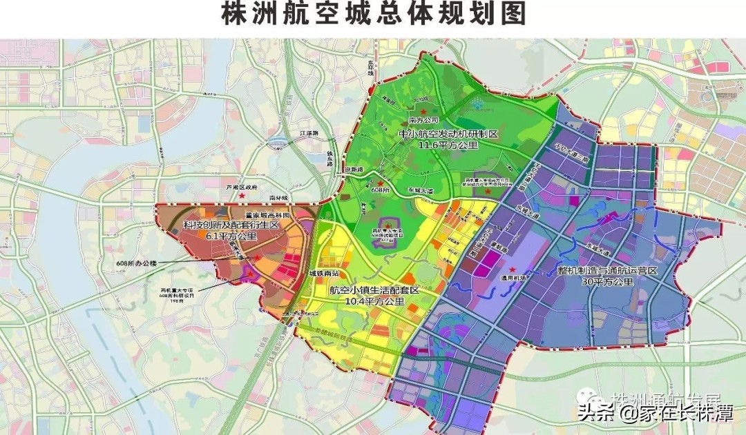 株洲芦淞区未来五年规划,株洲市芦淞区最新规划
