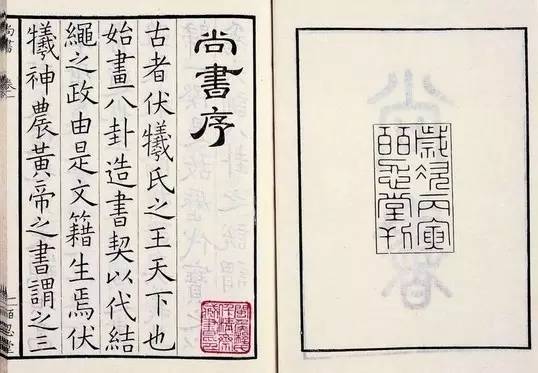 古人所看的八大奇书,中国历史上的五本千古奇书