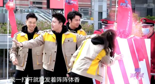 极挑热巴张艺兴跳舞,极挑张艺兴热巴