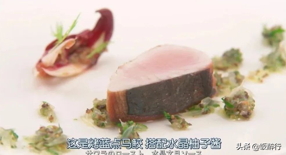 米其林三星新荣记上海,新荣记米其林三星店