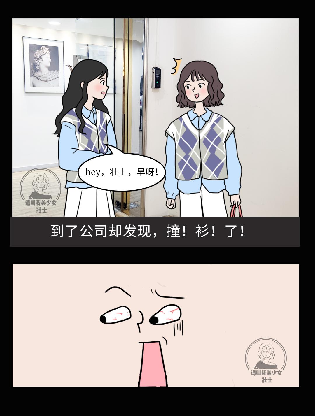 知名淘宝假货店铺有哪些,淘宝真假混卖的假货店铺名单