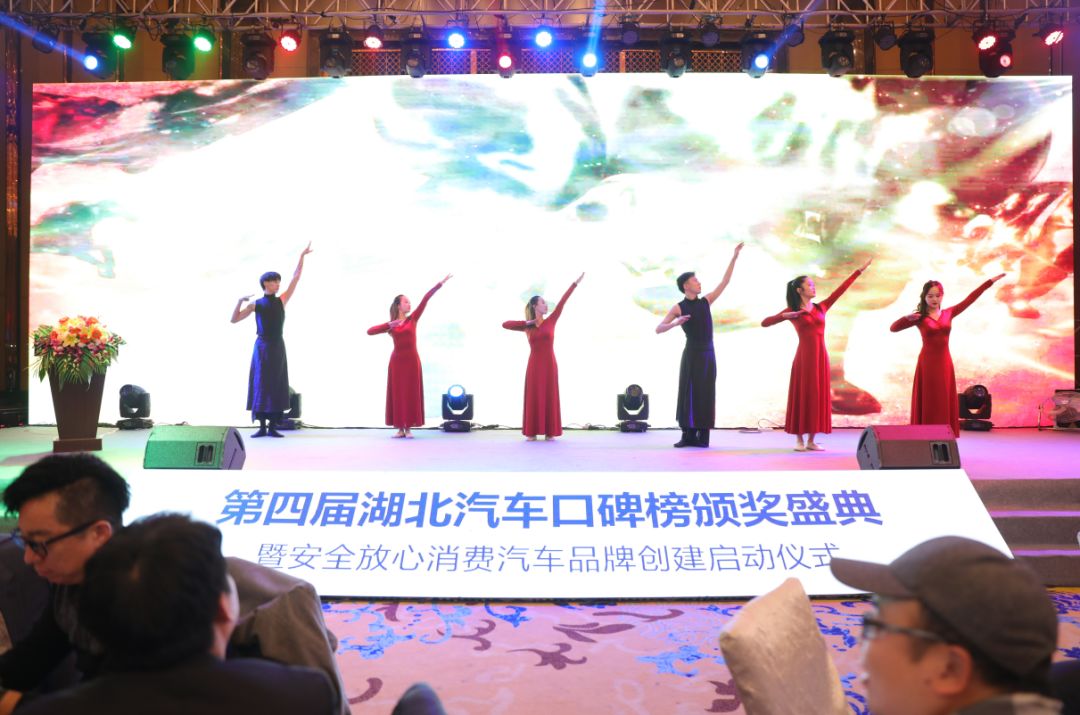 湖北汽车产业未来前景,展望未来新征程砥砺奋进正当时