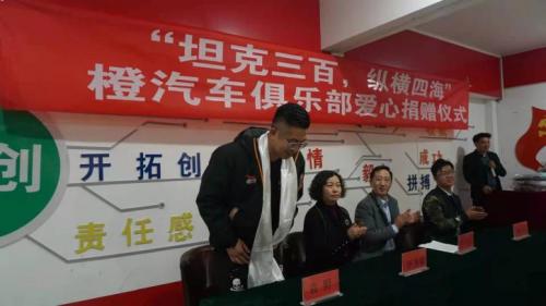 热爱让守护有力量坦克与用户携手共创强大坦克力量