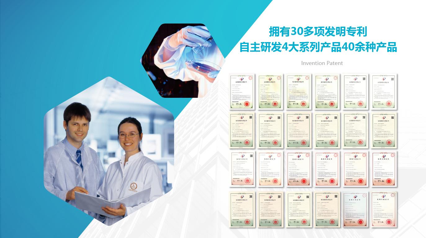 防水博士怎么样,防水博士昆明新材料有限公司