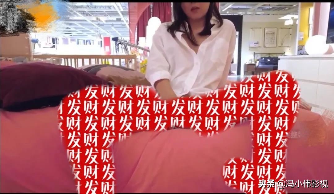 女子宜家不雅视频流出，“优衣库事件”重现