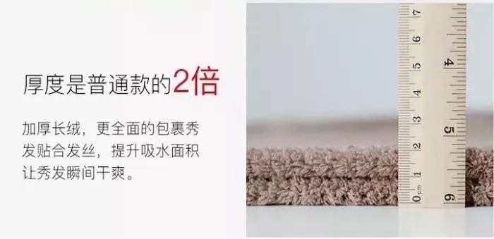 欧阳娜娜护发推荐,欧阳娜娜用什么洗发水护发