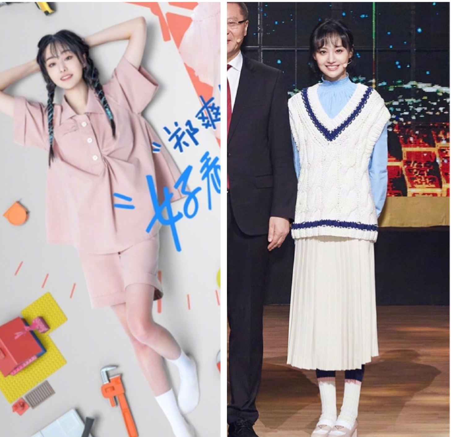 无胸女生身材怎么练,太瘦没胸怎么练