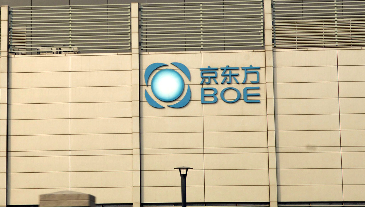 国产巨头的辉煌到衰败,国产屏幕崛起三星和宿敌lg抱团