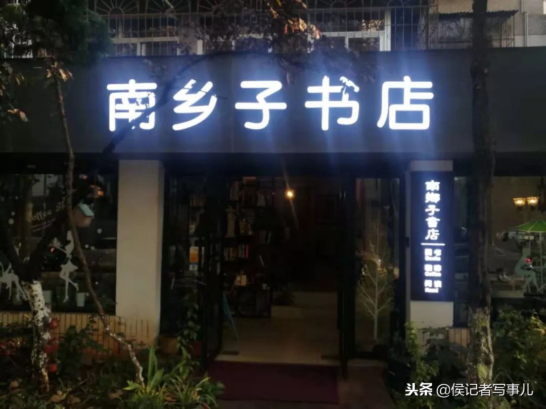 白马小区现实中的样子,白马小区长什么样子