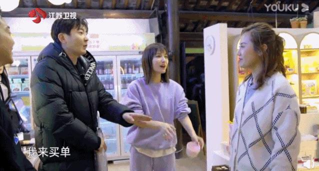 人间真实的余欢水，让我再次对郭京飞真香