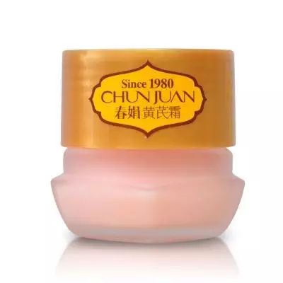 老牌国货护肤品祛黄祛斑,国货护肤品老牌正品排行