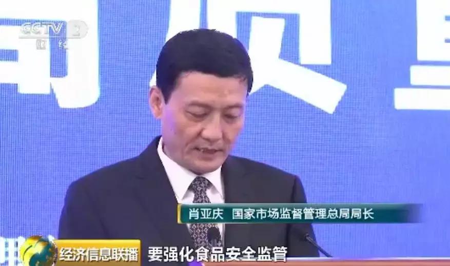 最新消费者投诉举报处理暂行办法,消费者投诉除了12345还有哪些平台