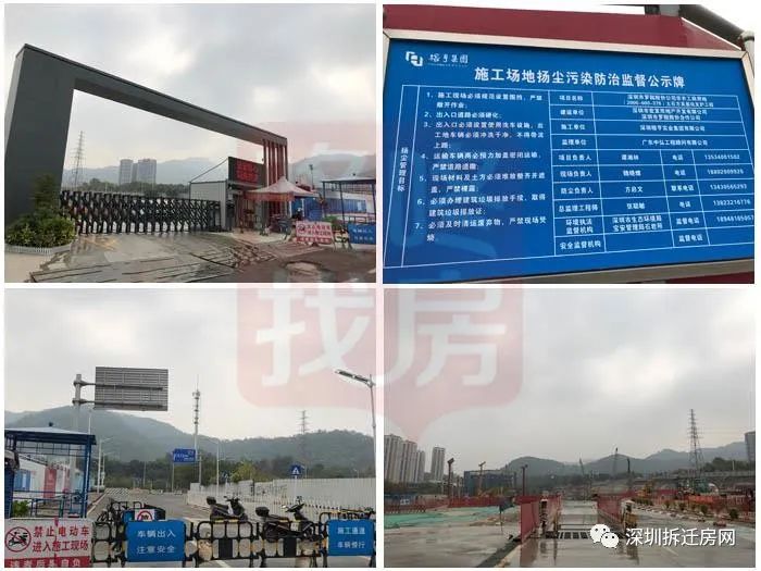 石岩上下屋及田心旧改最新进展,石岩新时代工业区旧改