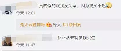 十万个品牌耐克运动鞋,耐克阿迪名牌鞋