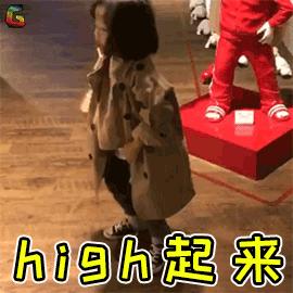 李宇春，吴青峰，王俊凯都在穿的韩国潮牌Pushbutton！