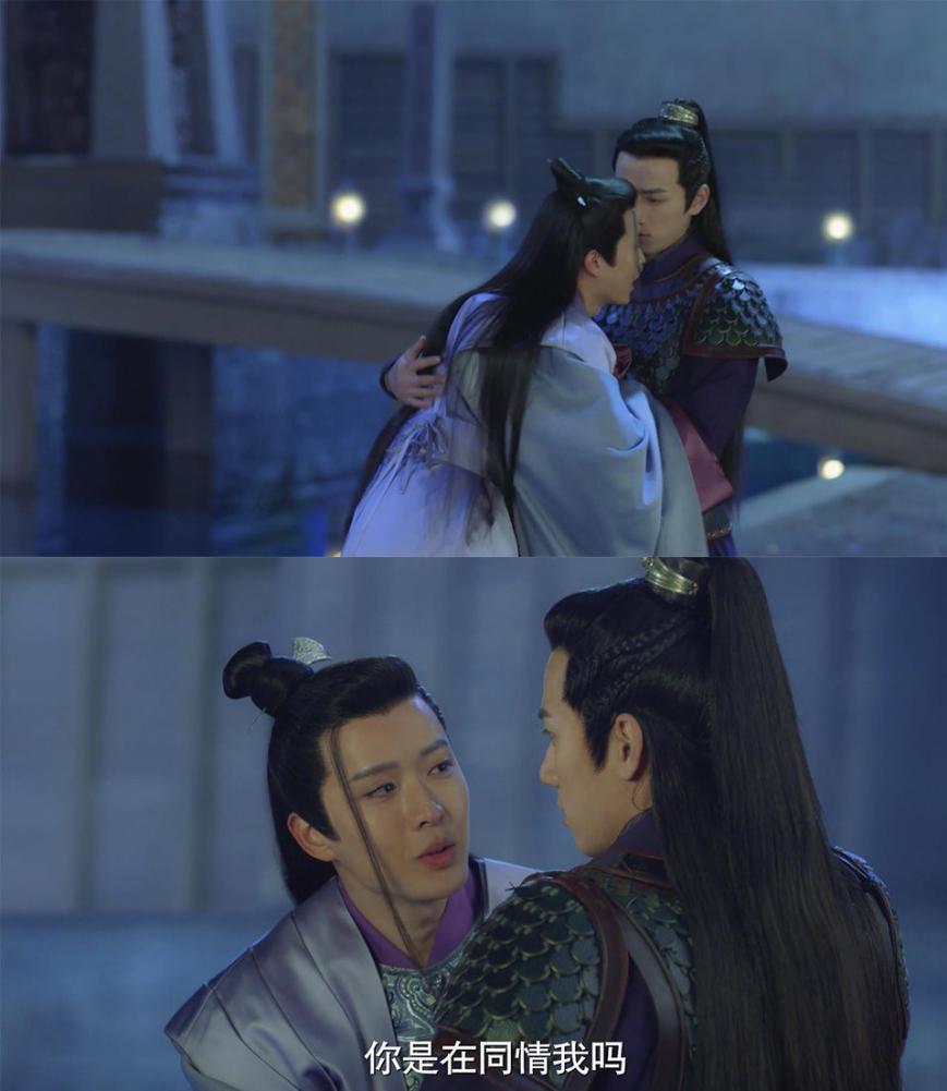 不自觉就露出了姨母笑，《长相守》这CP磕得太上头