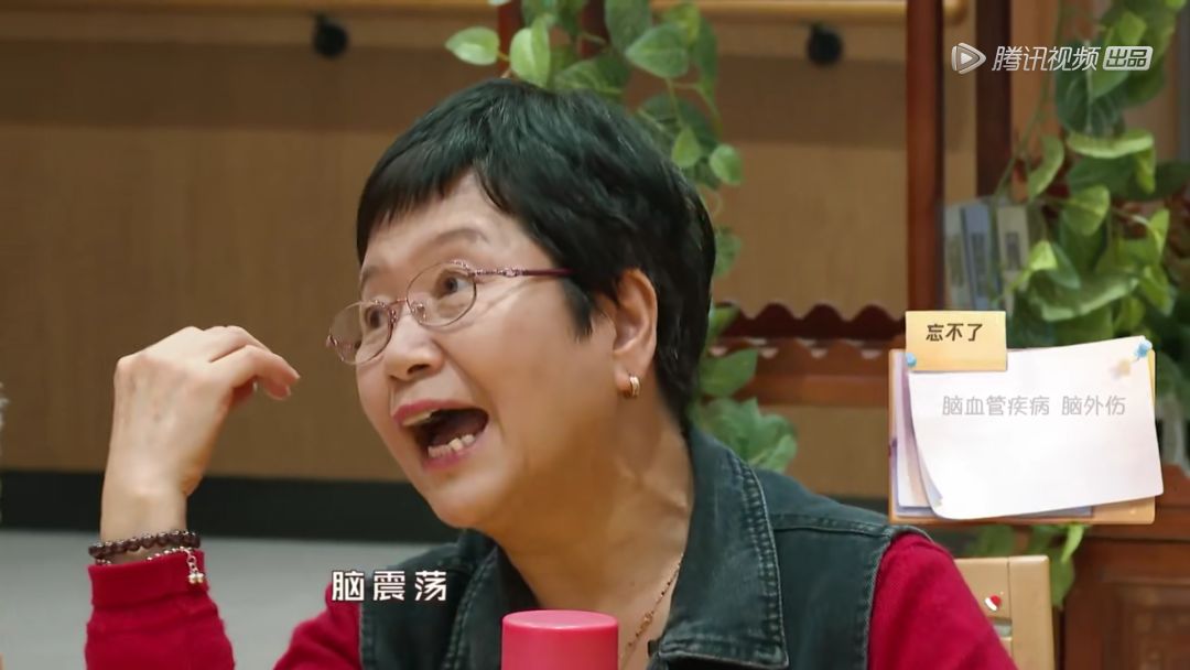 初次失忆,请多关照!