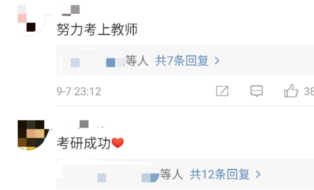 90后很迷信,当代90后为啥越来越迷信了