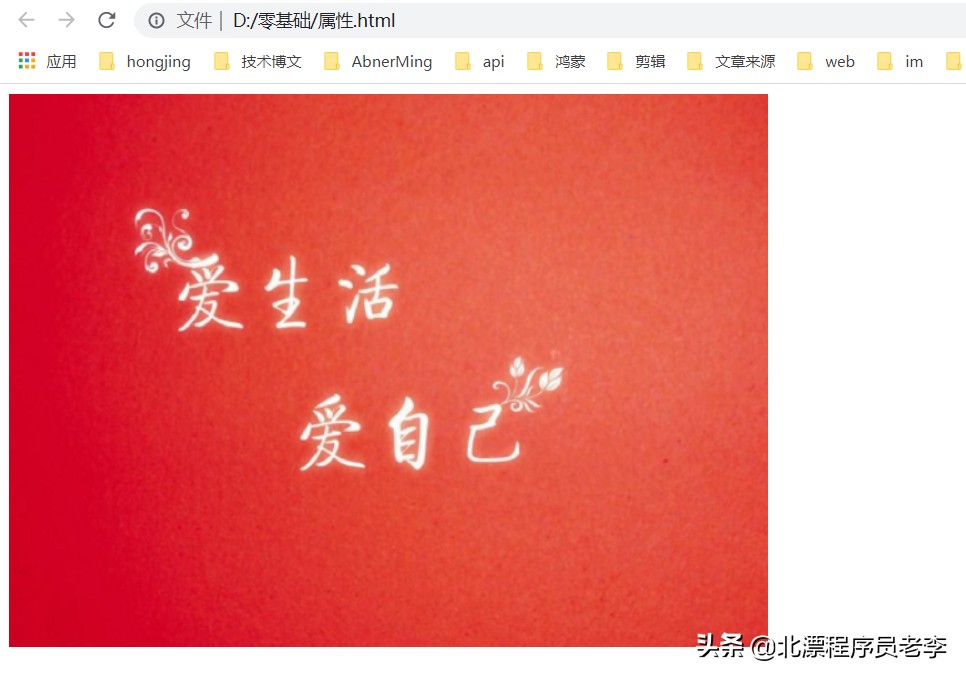 新手学制作网页常见问题解答,网页制作入门教程零基础