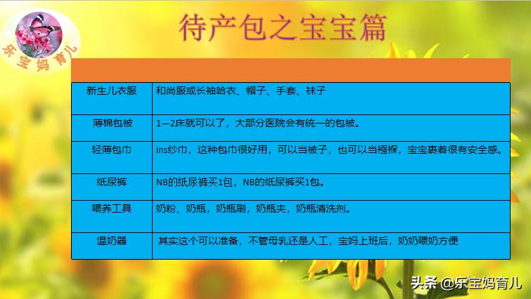 忘记带吸奶器了怎么快速排奶,哺乳妈妈忘带吸奶器