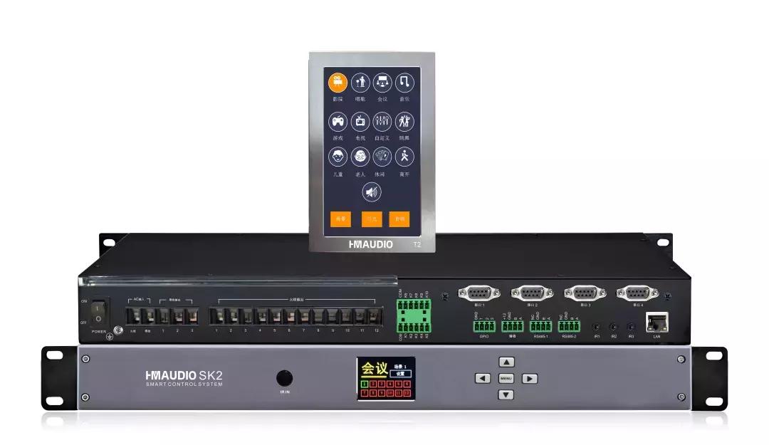 2019展会新产品,展会新产品推广宣讲方案